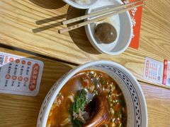 -三两粉(莲塘华润万家店)