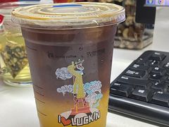 -瑞幸咖啡(艺树家工场店)