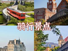 -松山湖南湖湾露营营地