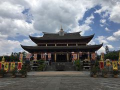 -天龙八部武侠城