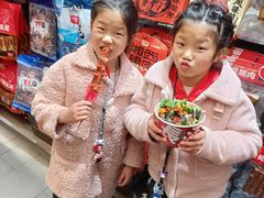 -黑色经典臭豆腐·湖南特产(潇湘文化店)