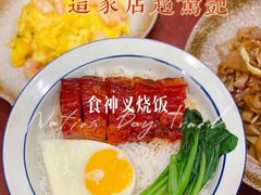 -老坑记·香港经典粤菜馆