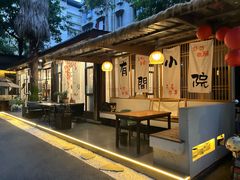 -老渔家鲜鱼轩(南浦横街店)