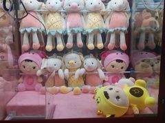 -凯德广场(学府店)