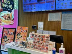 -四海游龙(大华店)