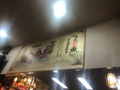 -烧哥美蛙肥肠鱼火锅·十五年社区店