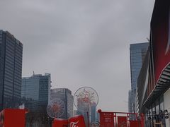 -合景·悠方(成都店)