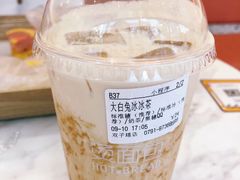 -烫面包·面包烘焙(绿地缤纷城店)
