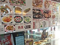 -老鼎万春卤菜(五代传承创始老店)