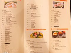菜单-惠州白鹭湖雅居乐喜来登度假酒店-采悦轩中餐厅