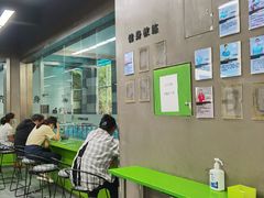 -齐岸健身(花园城店)