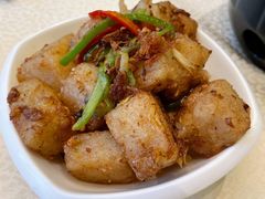 香煎萝卜糕-金翠皇宫粤菜·点心·海鲜(翡翠店)