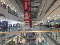 -万达广场(龙湾店)