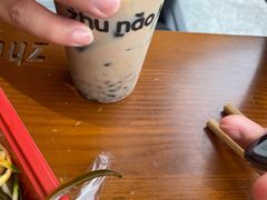 -猪脑壳凉面(武陵源店)