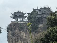 -窦圌山风景区