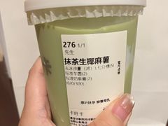 -卡旺卡(马鞍山金鹰店)