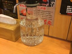 -博多一幸舍(侨福芳草地购物中心店)