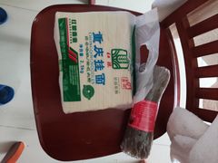 -广百家超市(大东海店)