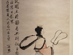 -旅顺博物馆