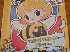 -剧狐剧本杀(徐汇1号店)