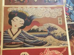 -井梧町川式料理(海河店)