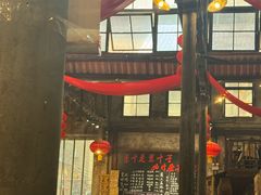 -東茅街茶馆