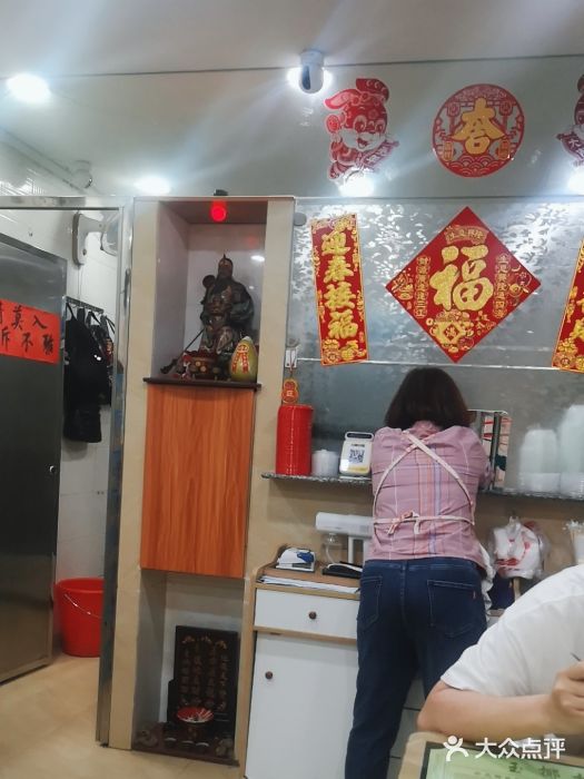 玉椰林甜品店(创始店)图片