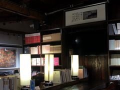 -良友书坊(安徽路店)