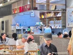 -白玉·朝鲜族烤串(南山店)