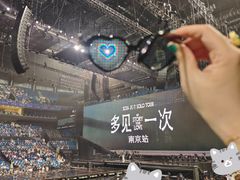 -梦之蓝青奥体育公园体育馆
