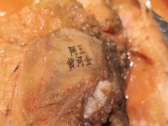 -阿五黄河大鲤鱼(英协路店)
