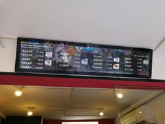 -吉品源(农院路店)