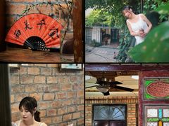 -西关84·History·Art·Cafe