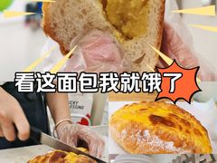 -欧包遇见茶(城光荟店)