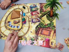 -猎人桌游吧(合生汇店)
