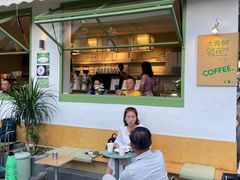 -大青树咖啡(大理古城店)