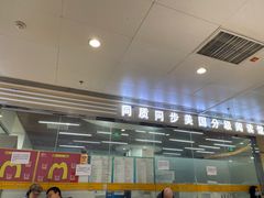 -GogoReading少儿英语分级阅读(双井中心店)
