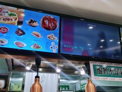 -紫光园·小馆(太玉园店)
