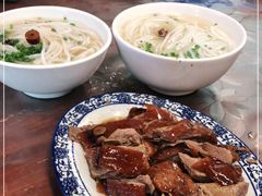 -下村新强记烧鹅店