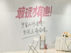 -大悦城(沈阳中街店)