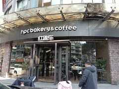门面-红跑车(朝晖店)