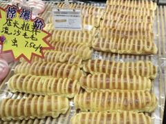 毛毛虫-欧佩拉(工农路店)