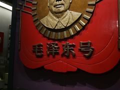 -中国铁道博物馆(正阳门馆)