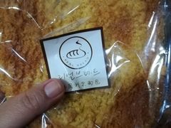 -韩国利尔面包(桂林路店)