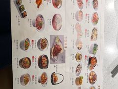 -小六汤包(万和城店)