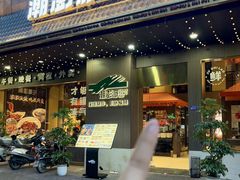 -潮澎派·潮汕菜大排档(南较西路店)