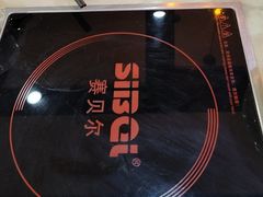 -潮悦牛肉火锅城(水贝店)