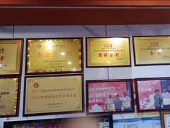 -虾铺子龙虾·私房菜(金源花苑店)