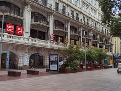 -南京路步行街