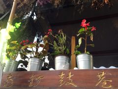 iphone_upload_pic-南锣鼓巷
